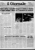 giornale/CFI0438327/1977/n. 252 del 1 novembre